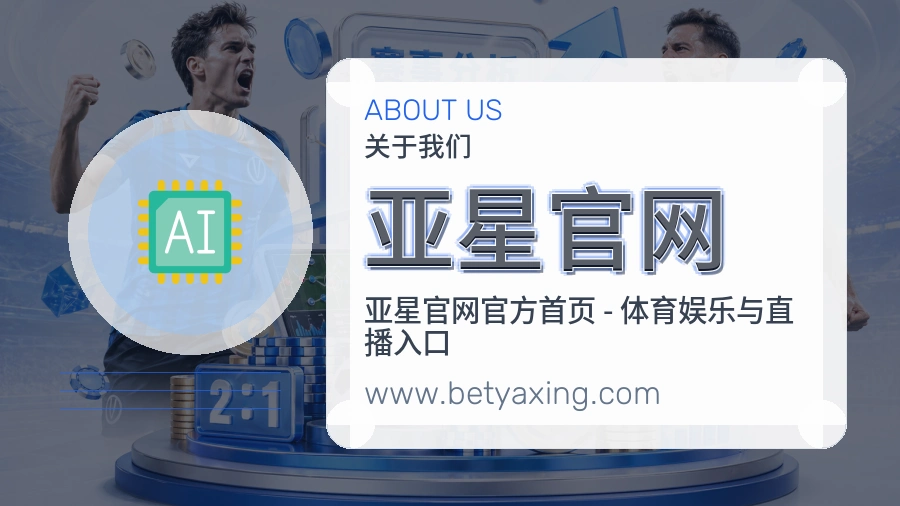 体验优化